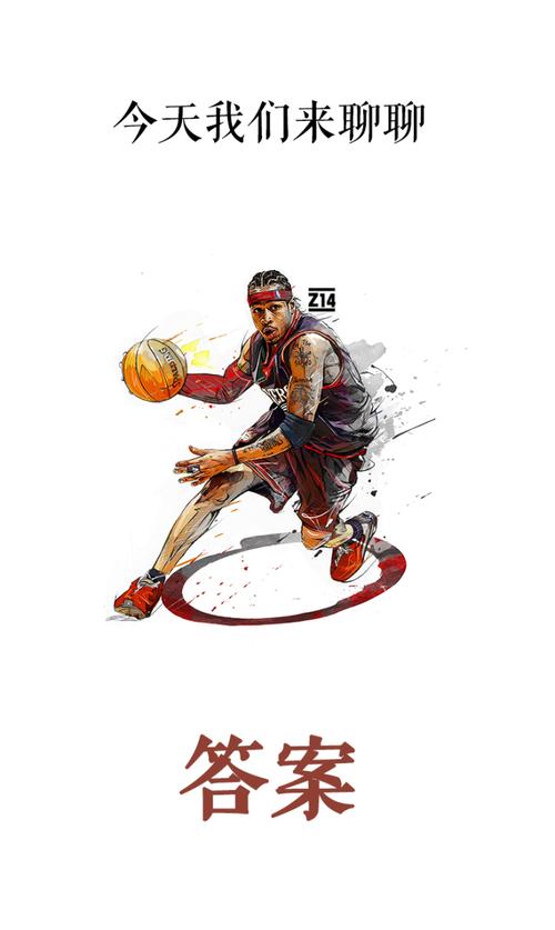 博斯：维尔茨是我遇到的天赋最高的球员，他能在英超取得成功（博斯盛赞维尔茨：生涯最具天赋的球员，有能力在英超取得成功）